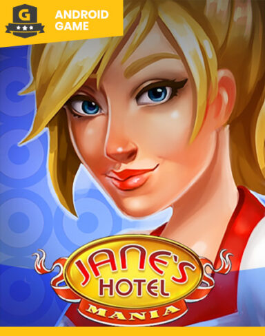Jane’s Hotel 3